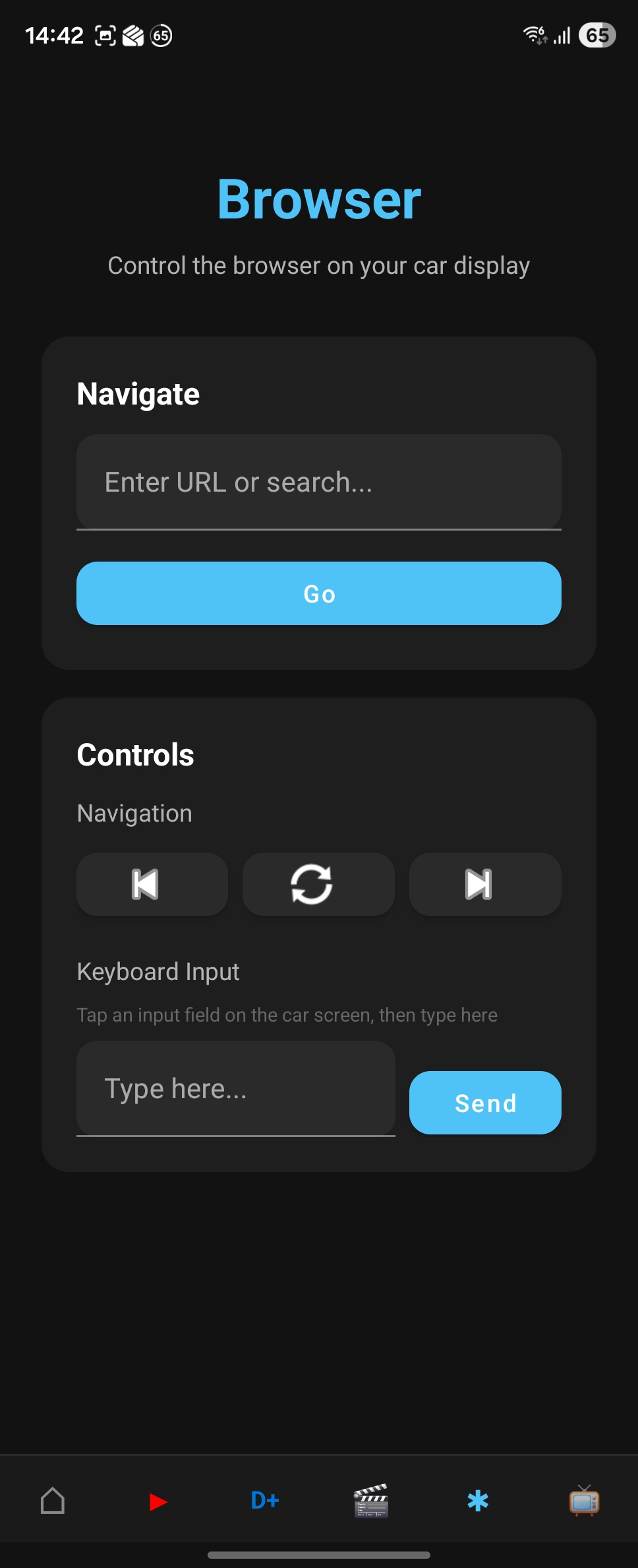 Browser screen